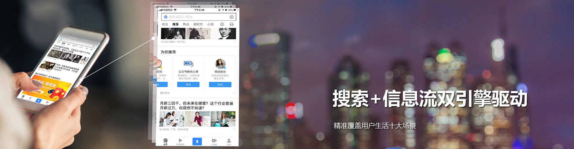 寒亭竞价端口开户
