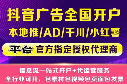 成功利用百度竞价赚钱的五大案例