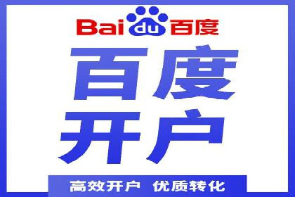 微博信息流内容质量提升方法
