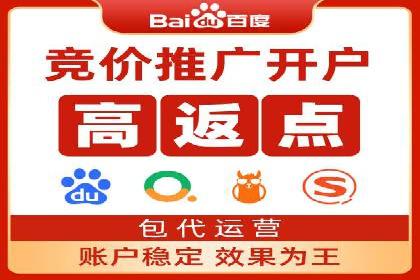 提升SEM效果：一位优秀SEM主管的工作经验分享