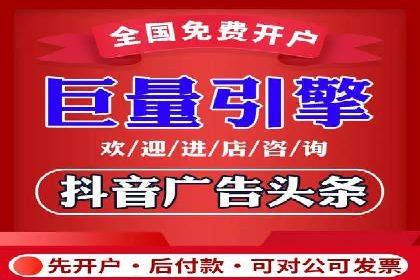 搜索引擎营销（SEM）广告的创意与执行案例